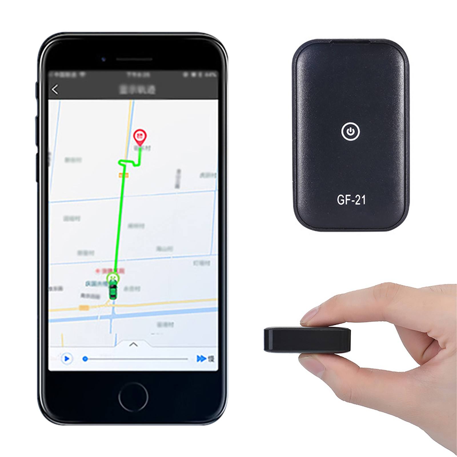 Real-Time Tracking